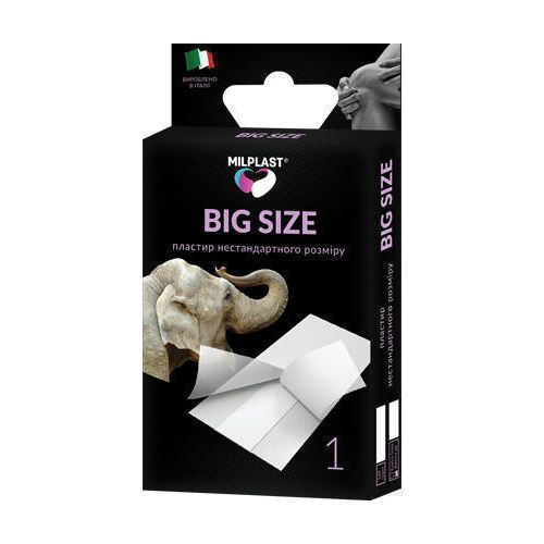 Пластир Milplast нестандартного розміру Big size №1 в місті Канів : ціни, характеристика.  - фото №1 Пластир Milplast нестандартного розміру Big size №1 в місті Канів : ціни, характеристика.