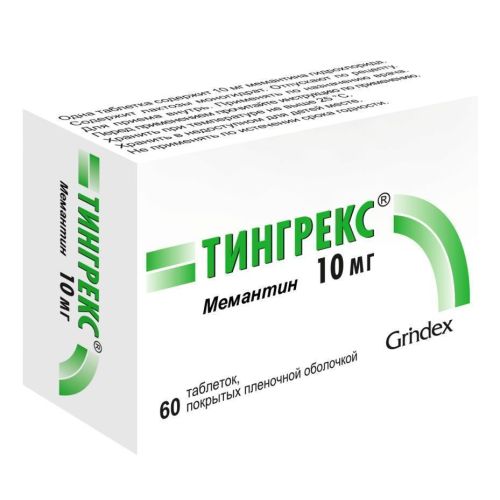 Тингрекс 10 мг таблетки №60  в місті Крюківщина : ціни, характеристика.  - фото №1 Тингрекс 10 мг таблетки №60  в місті Крюківщина : ціни, характеристика.