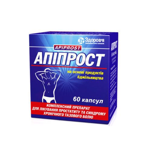 Апипрост капсулы №60 в городе Вышгород : цены, характеристики.  - фото №1 Апипрост капсулы №60 в городе Вышгород : цены, характеристики.