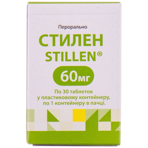 Стилен 60 мг таблетки №30 в місті Вінниця : ціни, характеристика.  - фото №1 Стилен 60 мг таблетки №30 в місті Вінниця : ціни, характеристика.