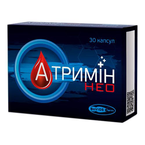Атримин Нео капсулы №30 в городе Чернигов : цены, характеристики.  - фото №1 Атримин Нео капсулы №30 в городе Чернигов : цены, характеристики.