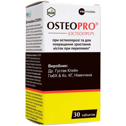 Остеопро таблетки №60 в місті Бориспіль : ціни, характеристика. - фото №1 Остеопро таблетки №60 в місті Бориспіль : ціни, характеристика.