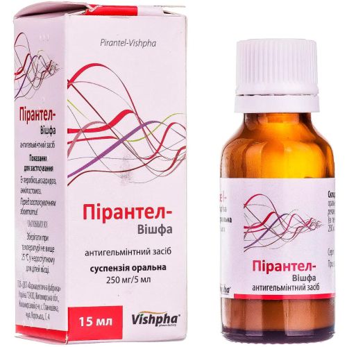 Пірантел-Вішфа суспензія оральна 250 мг/5 мл флакон 15 мл в місті Харків : ціни, характеристика.  - фото №1 Пірантел-Вішфа суспензія оральна 250 мг/5 мл флакон 15 мл в місті Харків : ціни, характеристика.