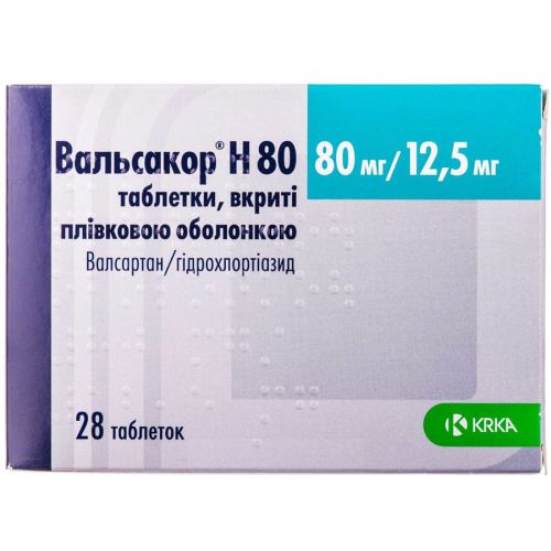 Вальсакор H 80 80 мг/12.5 мг таблетки №28  в місті Богородчани : ціни, характеристика.  - фото №1 Вальсакор H 80 80 мг/12.5 мг таблетки №28  в місті Богородчани : ціни, характеристика.