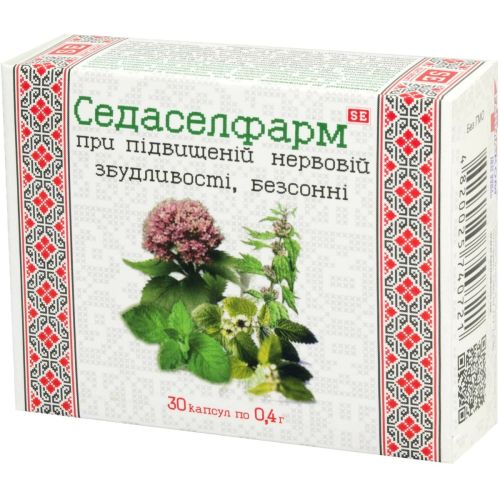 Седаселфарм 0,4 г капсули №30 в місті Богородчани : ціни, характеристика.  - фото №1 Седаселфарм 0,4 г капсули №30 в місті Богородчани : ціни, характеристика.