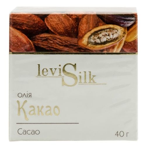 Олія какао Levi Silk (Леві Сілк) косметична банка 40 г в місті Софіївка : ціни, характеристика.  - фото №1 Олія какао Levi Silk (Леві Сілк) косметична банка 40 г в місті Софіївка : ціни, характеристика.