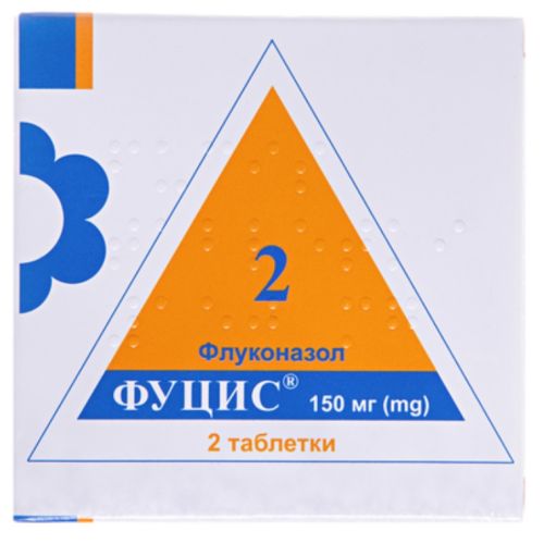 Фуцис 150 мг таблетки №2 в місті Первомайськ : ціни, характеристика.  - фото №1 Фуцис 150 мг таблетки №2 в місті Первомайськ : ціни, характеристика.