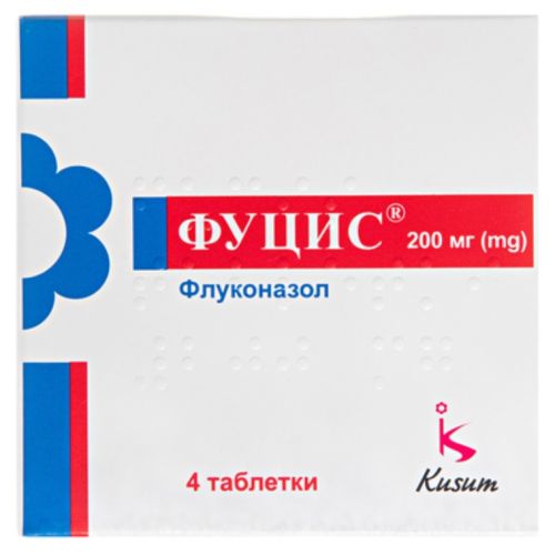 Фуцис 200 мг таблетки №4 в городе Кривой Рог : цены, характеристики.  - фото №1 Фуцис 200 мг таблетки №4 в городе Кривой Рог : цены, характеристики.