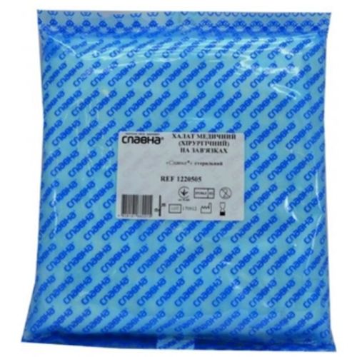 Халат медицинский (хирургический) на завязках 132 см (р. 54-56 (XL)  в городе Канев : цены, характеристики.  - фото №1 Халат медицинский (хирургический) на завязках 132 см (р. 54-56 (XL)  в городе Канев : цены, характеристики.