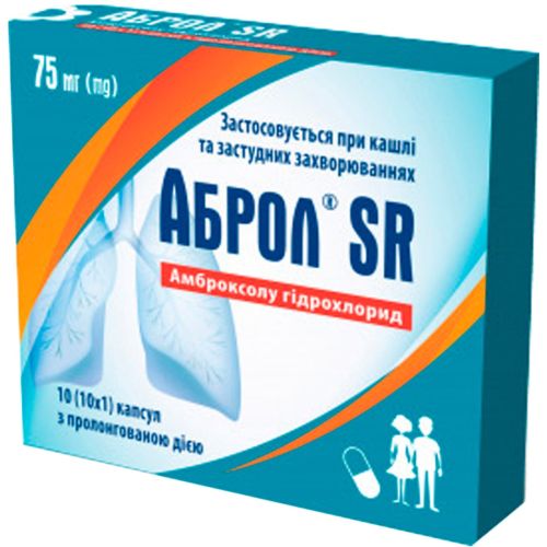 Аброл SR 75 мг капсулы №10 в городе Крюковщина : цены, характеристики.  - фото №1 Аброл SR 75 мг капсулы №10 в городе Крюковщина : цены, характеристики.