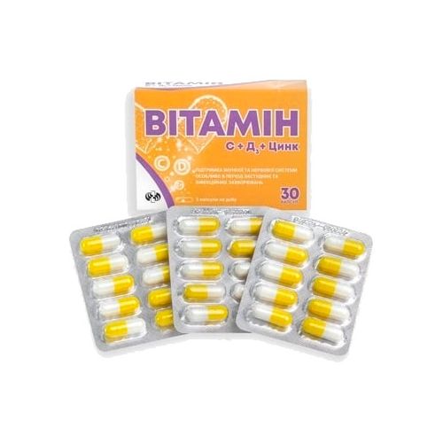 Витамин С+Zn+D3 капсулы №30 в городе Первомайск : цены, характеристики.  - фото №1 Витамин С+Zn+D3 капсулы №30 в городе Первомайск : цены, характеристики.