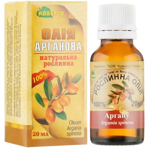 Масло Адверсо аргановое 20 мл купить - фото №1 Масло Адверсо аргановое 20 мл купить