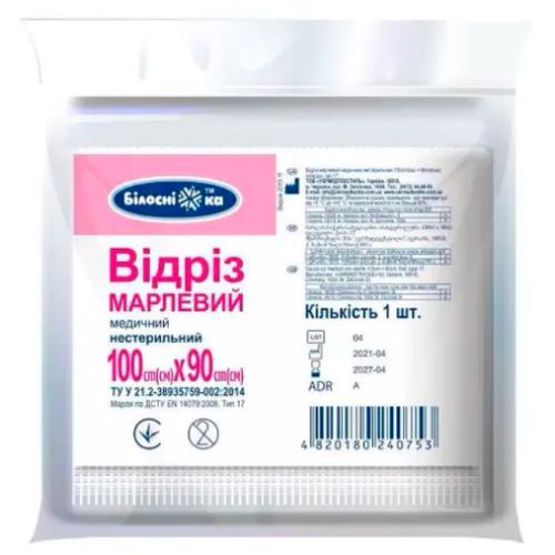 Марля Белоснежка нестерильная в складку тип 17 1 м в городе Канев : цены, характеристики.  - фото №1 Марля Белоснежка нестерильная в складку тип 17 1 м в городе Канев : цены, характеристики.