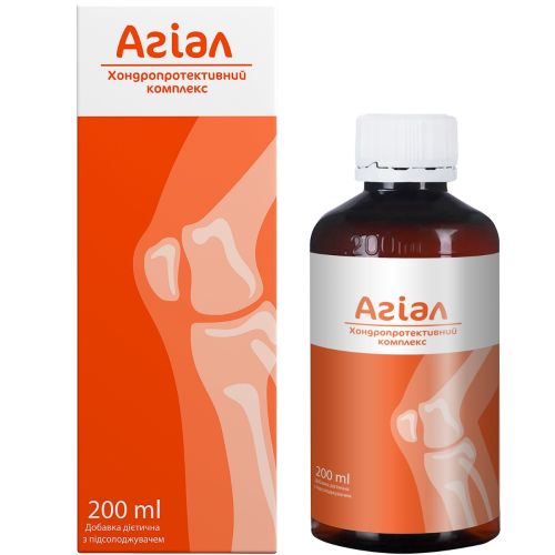 Агиал раствор 200 мл в городе Канев : цены, характеристики.  - фото №1 Агиал раствор 200 мл в городе Канев : цены, характеристики.