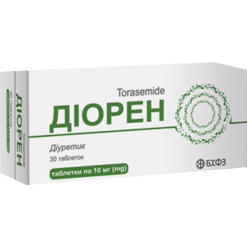 Діорен 10 мг таблетки №30 в місті Перещепине : ціни, характеристика.  - фото №1 Діорен 10 мг таблетки №30 в місті Перещепине : ціни, характеристика.