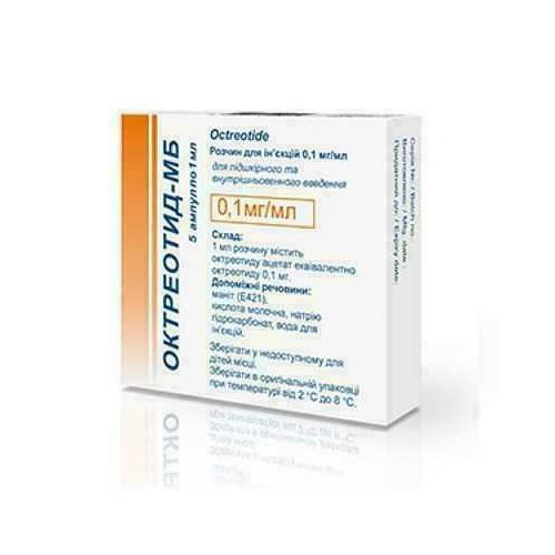 Октреотид-МБ 0,1 мг/мл розчин 1 мл ампули №5 в місті Крюківщина : ціни, характеристика.  - фото №1 Октреотид-МБ 0,1 мг/мл розчин 1 мл ампули №5 в місті Крюківщина : ціни, характеристика.
