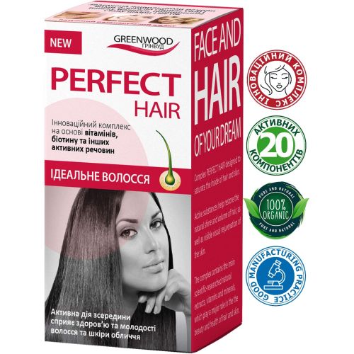 Диетическая добавка Идеальные волосы капсулы №30 в городе Вышгород : цены, характеристики.  - фото №1 Диетическая добавка Идеальные волосы капсулы №30 в городе Вышгород : цены, характеристики.