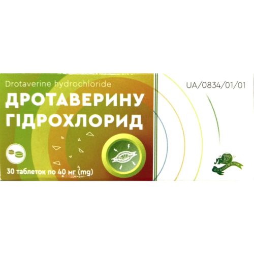 Дротаверина гидрохлорид 40 мг таблетки №30 в городе Вышгород : цены, характеристики.  - фото №1 Дротаверина гидрохлорид 40 мг таблетки №30 в городе Вышгород : цены, характеристики.