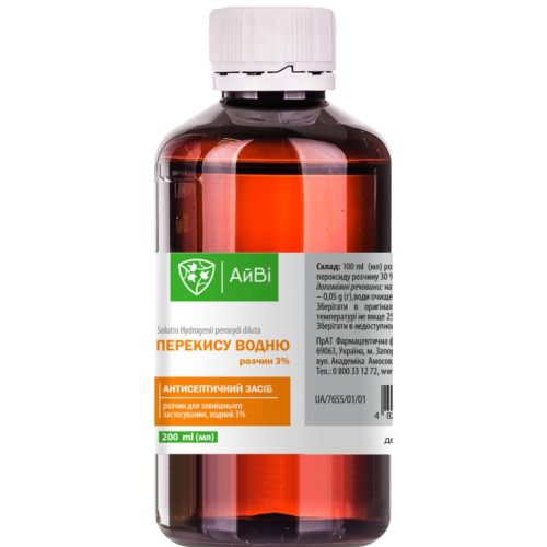 Перекису водню 3% Айві розчин 200 мл в Дніпрі : ціни, характеристика.  - фото №1 Перекису водню 3% Айві розчин 200 мл в Дніпрі : ціни, характеристика.