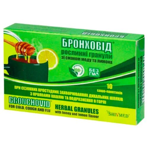 Бронховид гранулы со вкусом меда и лимона саше №10 в городе Крюковщина : цены, характеристики.  - фото №1 Бронховид гранулы со вкусом меда и лимона саше №10 в городе Крюковщина : цены, характеристики.