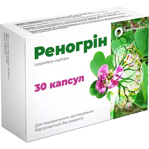 Реногрин капсулы №30 фото - фото №1 Реногрин капсулы №30 фото