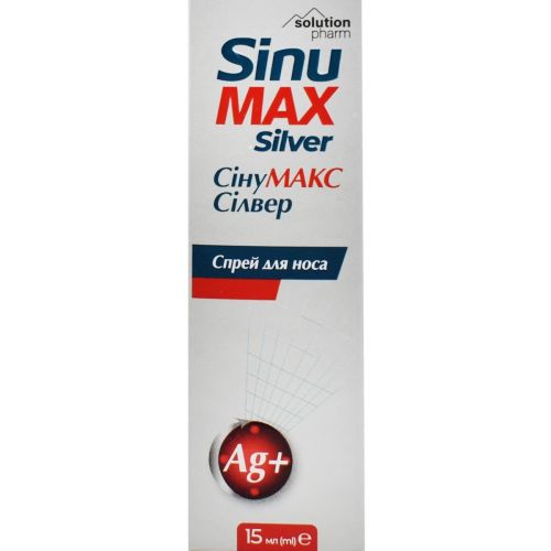 Сінумакс Сільвер спрей назальний 15 мл в місті Рахів : ціни, характеристика.  - фото №1 Сінумакс Сільвер спрей назальний 15 мл в місті Рахів : ціни, характеристика.