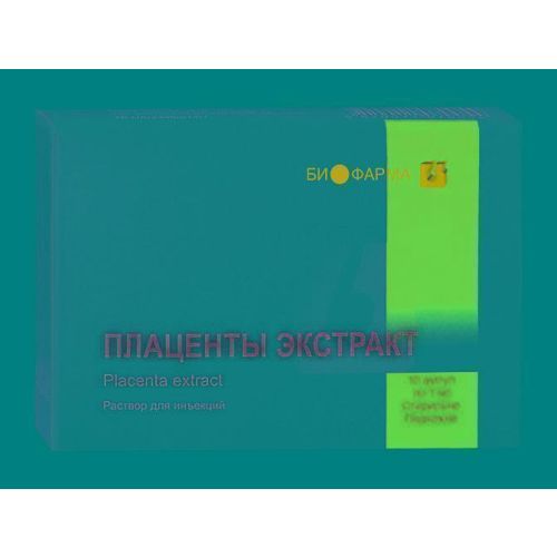 Плаценты экстракт 1мл №10 в городе Сокольники : цены, характеристики. - фото №1 Плаценты экстракт 1мл №10 в городе Сокольники : цены, характеристики.
