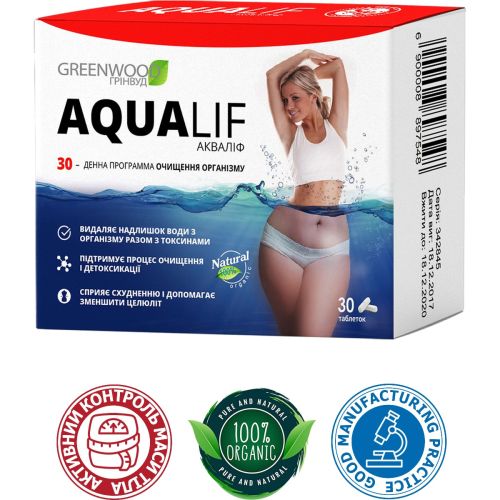 Диетическая добавка Аквалиф 800 мг таблетки №30 в Днепре : цены, характеристики.  - фото №1 Диетическая добавка Аквалиф 800 мг таблетки №30 в Днепре : цены, характеристики.
