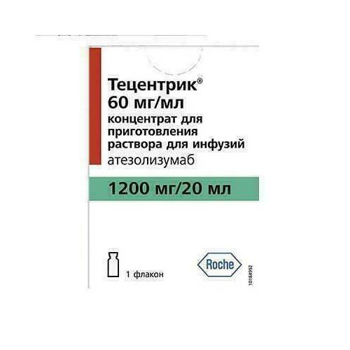Тецентрик 1200 мг/20 мл концентрат №1   в місті Крюківщина : ціни, характеристика.  - фото №1 Тецентрик 1200 мг/20 мл концентрат №1   в місті Крюківщина : ціни, характеристика.