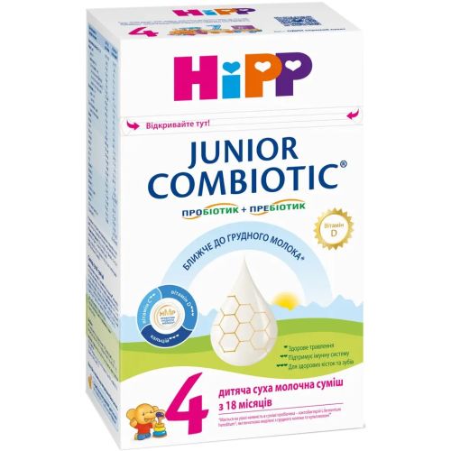 Суміш суха молочна HiPP Combiotic 4 Junior з пробіотиками з 18 місяців 500 г в місті Прилуки : ціни, характеристика. - фото №1 Суміш суха молочна HiPP Combiotic 4 Junior з пробіотиками з 18 місяців 500 г в місті Прилуки : ціни, характеристика.