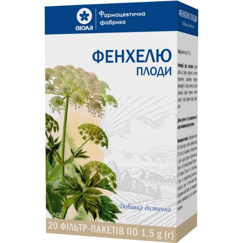 Фенхеля плоды по 1,5 г фильтр-пакеты №20 в городе Софиевка : цены, характеристики.  - фото №1 Фенхеля плоды по 1,5 г фильтр-пакеты №20 в городе Софиевка : цены, характеристики.