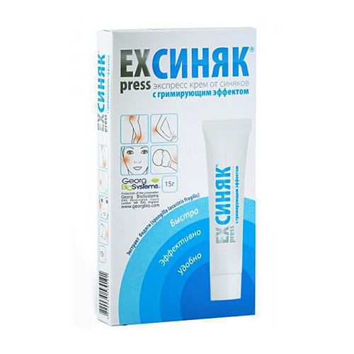 Крем ExPRESS-синяк 15 г с грим. эф.д/ускор. рассас. син. в городе Софиевка : цены, характеристики.  - фото №1 Крем ExPRESS-синяк 15 г с грим. эф.д/ускор. рассас. син. в городе Софиевка : цены, характеристики.