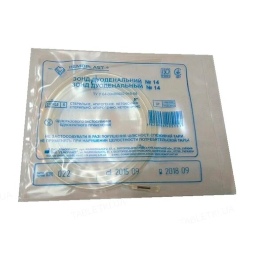 Зонд дуоденальний №14 в місті Канів : ціни, характеристика.  - фото №1 Зонд дуоденальний №14 в місті Канів : ціни, характеристика.