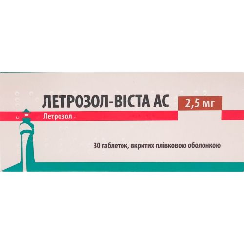 Летрозол-Віста АС 2,5мг таблетки, 30 шт. в місті Глобине : ціни, характеристика.  - фото №1 Летрозол-Віста АС 2,5мг таблетки, 30 шт. в місті Глобине : ціни, характеристика.