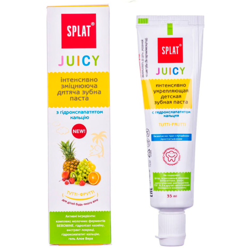 Дитяча зубна паста Splat "Juicy" інтенсивно зміцнююча з гідроксіапатитом кальцію в місті Софіївка : ціни, характеристика.  - фото №1 Дитяча зубна паста Splat "Juicy" інтенсивно зміцнююча з гідроксіапатитом кальцію в місті Софіївка : ціни, характеристика.