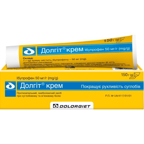 Долгит крем, 150 мг в городе Богородчаны : цены, характеристики.  - фото №1 Долгит крем, 150 мг в городе Богородчаны : цены, характеристики.