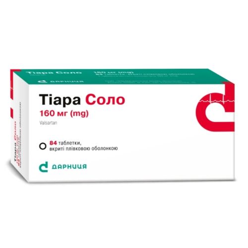 Тіара Соло 160 мг таблетки №84 в місті Перещепине : ціни, характеристика.  - фото №1 Тіара Соло 160 мг таблетки №84 в місті Перещепине : ціни, характеристика.