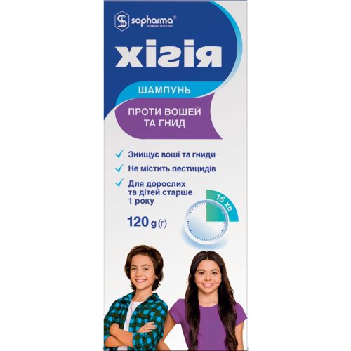 Шампунь Хігія проти вошей та гнид з гребінцем 120 мл недорого - фото №1 Шампунь Хігія проти вошей та гнид з гребінцем 120 мл недорого