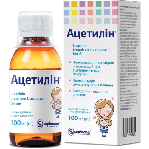 Ацетилин с подсластителем раствор 100 мл в городе Луцк : цены, характеристики.  - фото №1 Ацетилин с подсластителем раствор 100 мл в городе Луцк : цены, характеристики.