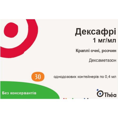 Дексафрі краплі очні розчин 1 мг/мл 0,4 мл контейнери 20 шт. в місті Вишгород : ціни, характеристика.  - фото №1 Дексафрі краплі очні розчин 1 мг/мл 0,4 мл контейнери 20 шт. в місті Вишгород : ціни, характеристика.