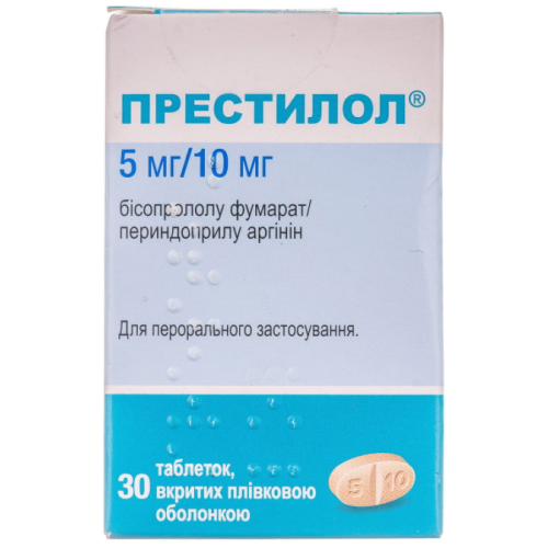 Престилол 5 мг/10 мг таблетки №30 в городе Вышгород : цены, характеристики.  - фото №1 Престилол 5 мг/10 мг таблетки №30 в городе Вышгород : цены, характеристики.