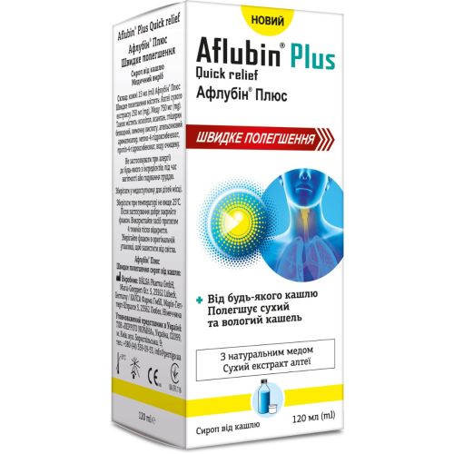 Афлубин Плюс Быстрое облегчение флакон 120 мл в городе Коцюбинское : цены, характеристики.  - фото №1 Афлубин Плюс Быстрое облегчение флакон 120 мл в городе Коцюбинское : цены, характеристики.