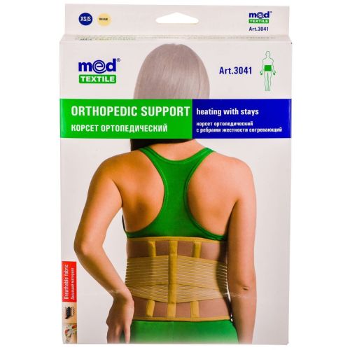 Корсет Medtextile Люкс 3041 ортопедичний зігріваючий з ребрами твердості р. XXXL/XXXXL в місті Харків : ціни, характеристика.  - фото №1 Корсет Medtextile Люкс 3041 ортопедичний зігріваючий з ребрами твердості р. XXXL/XXXXL в місті Харків : ціни, характеристика.