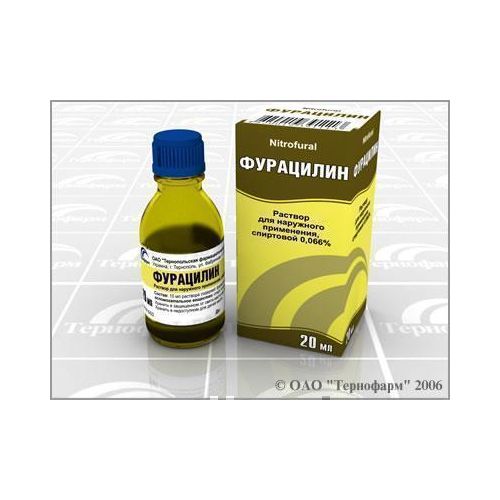Фурацилін 1:1500 спиртовий розчин 20 мл замовити - фото №1 Фурацилін 1:1500 спиртовий розчин 20 мл замовити