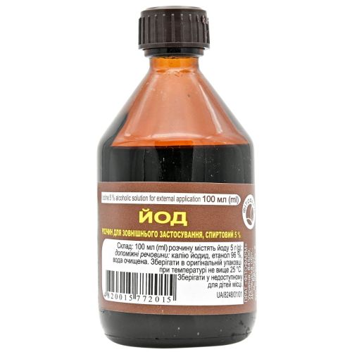 Йод 5% розчин спиртовий флакон 100 мл в Дніпрі : ціни, характеристика.  - фото №1 Йод 5% розчин спиртовий флакон 100 мл в Дніпрі : ціни, характеристика.
