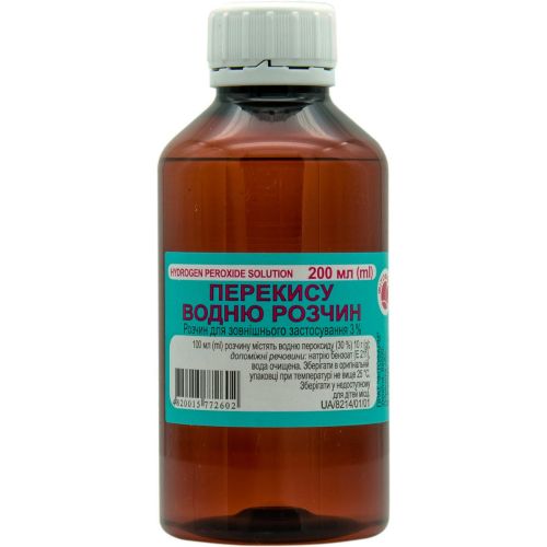 Перекису водню 3% розчин 200 мл в Дніпрі : ціни, характеристика.  - фото №1 Перекису водню 3% розчин 200 мл в Дніпрі : ціни, характеристика.