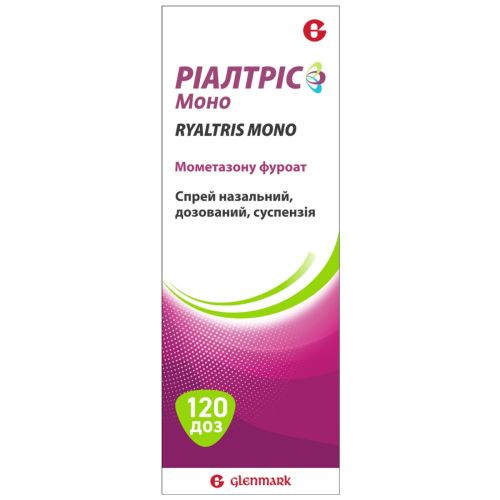 Ріалтріс Моно назальний спрей, суспензія 50 мкг/доза, флакон 120 доз в місті Вишгород : ціни, характеристика.  - фото №1 Ріалтріс Моно назальний спрей, суспензія 50 мкг/доза, флакон 120 доз в місті Вишгород : ціни, характеристика.