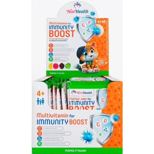 НатХелс Мультивітаміни для стійкого імунітету желейні пастилки по 3 штуки №50 в місті Канів : ціни, характеристика.  - фото №1 НатХелс Мультивітаміни для стійкого імунітету желейні пастилки по 3 штуки №50 в місті Канів : ціни, характеристика.