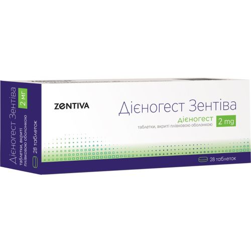 Диеногест Зентива 2 мг таблетки №28 в городе Вышгород : цены, характеристики.  - фото №1 Диеногест Зентива 2 мг таблетки №28 в городе Вышгород : цены, характеристики.