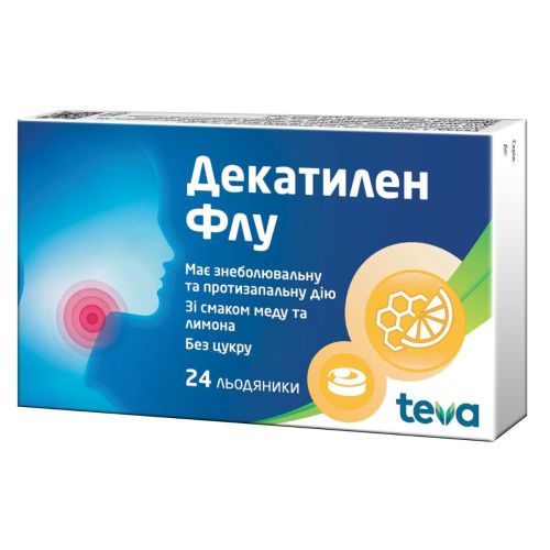 Декатилен Флу 8,75 мг леденцы №24 в городе Коцюбинское : цены, характеристики.  - фото №1 Декатилен Флу 8,75 мг леденцы №24 в городе Коцюбинское : цены, характеристики.